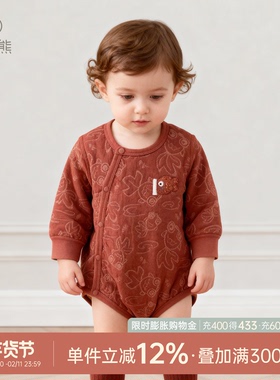 宝宝夹丝棉保暖连体包屁衣婴儿红色满月服秋冬季打底三角哈衣爬服