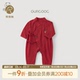 新生儿连体衣春夏季 纯棉宝宝满月红色睡衣服婴幼儿哈衣和尚服 薄款