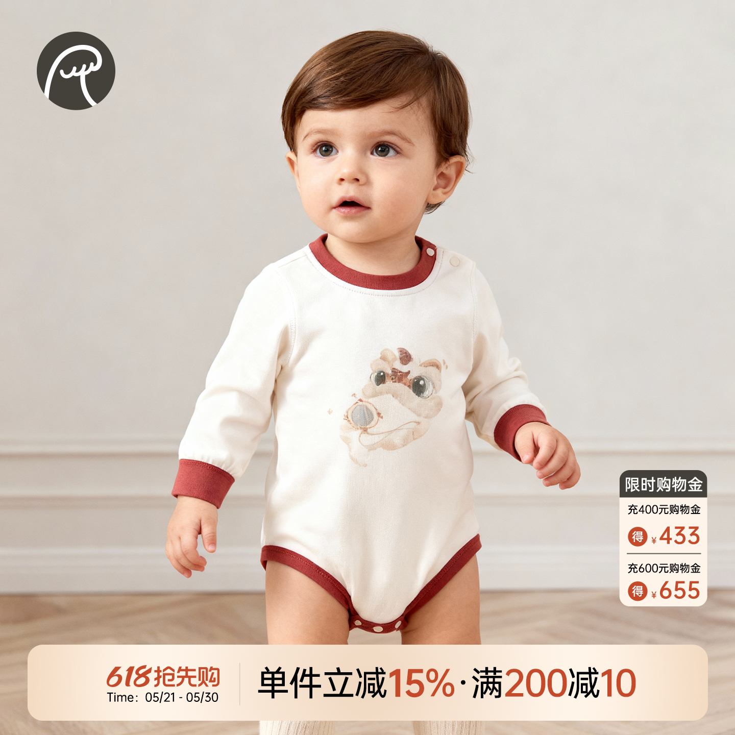乖奇熊宝宝纯棉连体包屁衣婴幼儿红色满月三角哈衣春秋季打底衣服