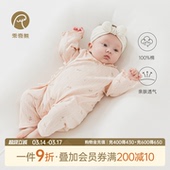 新生婴儿无骨绑带和尚服春夏季 空调服睡衣女宝宝纯棉连体哈衣 长袖