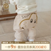 婴幼儿加绒外出卡通大pp裤 保暖裤 子春秋季 乖奇熊宝宝纯棉抓绒长裤