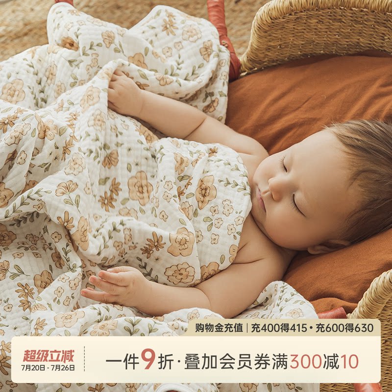 乖奇熊新生宝宝纯棉纱布浴巾婴儿童盖毯超柔吸水安抚洗澡毛巾抑菌