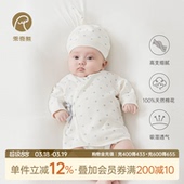 绑带上衣春秋季 新生儿长袖 婴儿宝宝纯棉无骨纯棉和尚服 呼呼棉