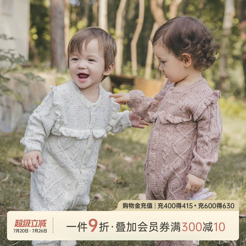 乖奇熊女宝宝可爱连体哈衣针织衫绵羊毛秋冬保暖毛衣婴儿可爱爬服