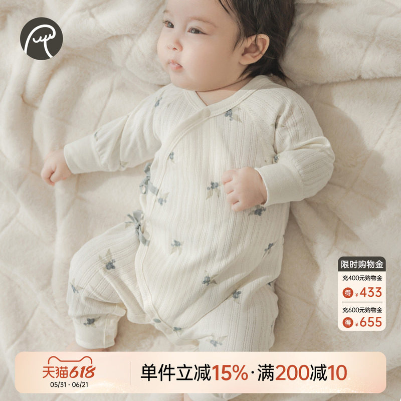 乖奇熊新生儿宝宝纯棉连体衣服春秋季无骨睡衣婴儿哈衣贴身和尚服