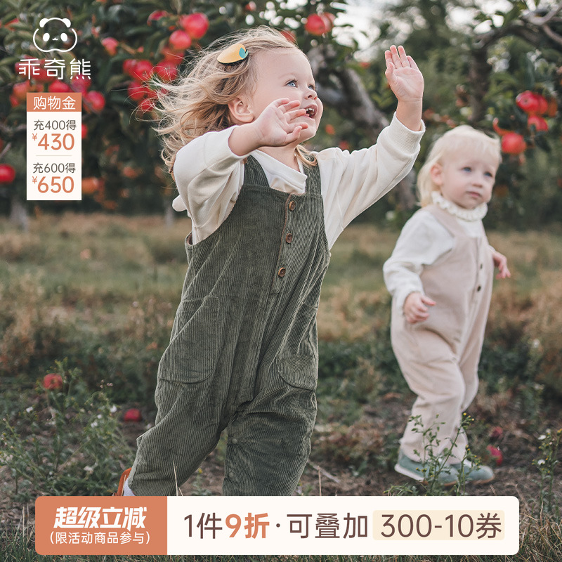 乖奇熊男女宝宝秋冬灯芯绒背带裤