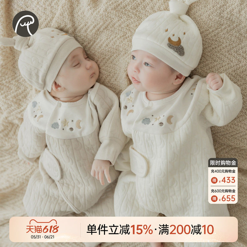 乖奇熊新生儿宝宝夹丝棉连体衣秋冬季保暖睡衣婴儿绑带哈衣和尚服