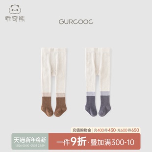 女宝宝秋冬季 袜加厚婴儿童弹力打底过膝长筒袜加绒 大pp保暖连体裤