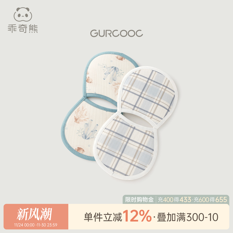 新生抱娃喂奶手臂垫枕胳膊套神器