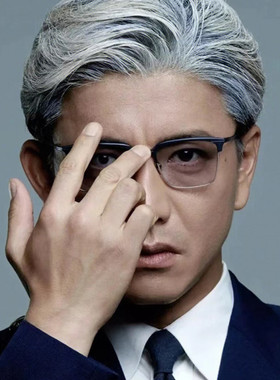 日系手作纯钛眼镜框男近视镜女钛架超轻防蓝光变色镜复古WALDORF