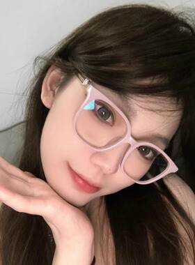 小香眼镜框女近视眼镜架男防蓝光变色镜大脸显瘦粉色素颜镜CH3461
