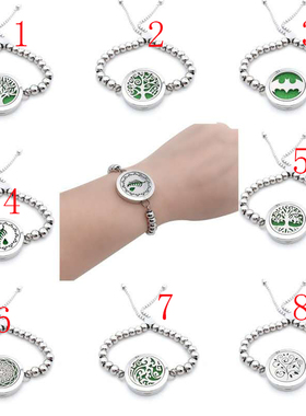 欧美风钛钢扩香可拉伸手链定制