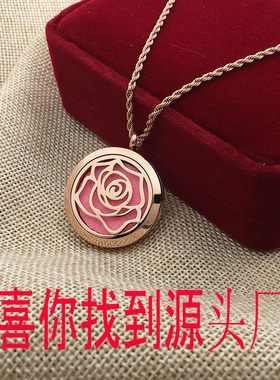 钛钢麻花链女多特瑞玫瑰花项链