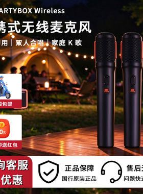 1拖2麦克风话筒UHF双声道无线