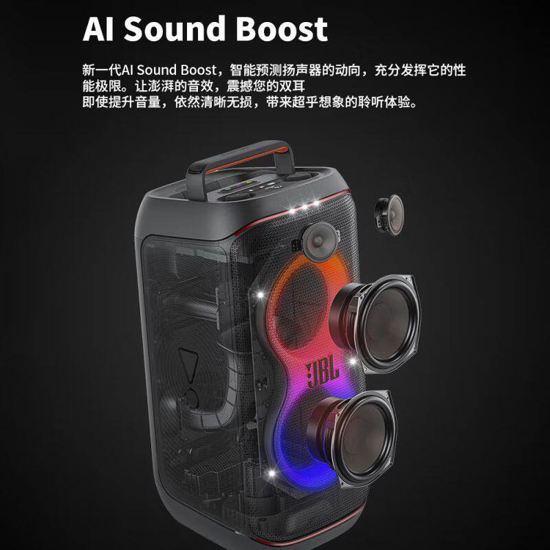 JBL PARTYBOXCLUB120唱歌音响室外广场舞无线蓝牙强劲低音炮音箱