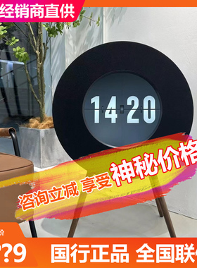 【网易云联名】MORRORART R1唱片歌词音箱黑胶悬浮字幕蓝牙音响