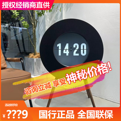 MORRORART网易云R1唱片歌词音箱