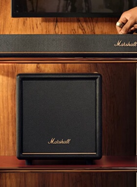 马歇尔 HESTON60回音壁120音响杜比全景声家庭影院电视音箱立体音