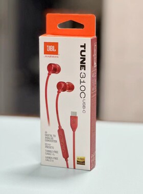 JBL T310C入耳式有线蓝牙耳机线控手机耳塞耳麦重低音Type-C接口