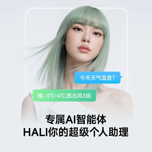 BUTTONS Clip耳夹式无线蓝牙AI开放式骨传导运动耳机