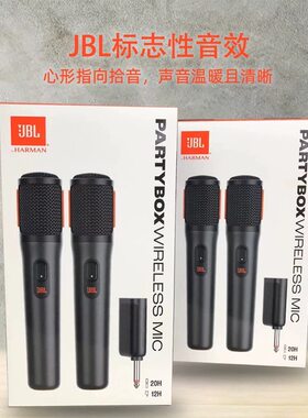1拖2麦克风话筒UHF双声道无线