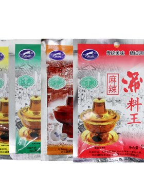 天津飞虎涮料王125g多口味