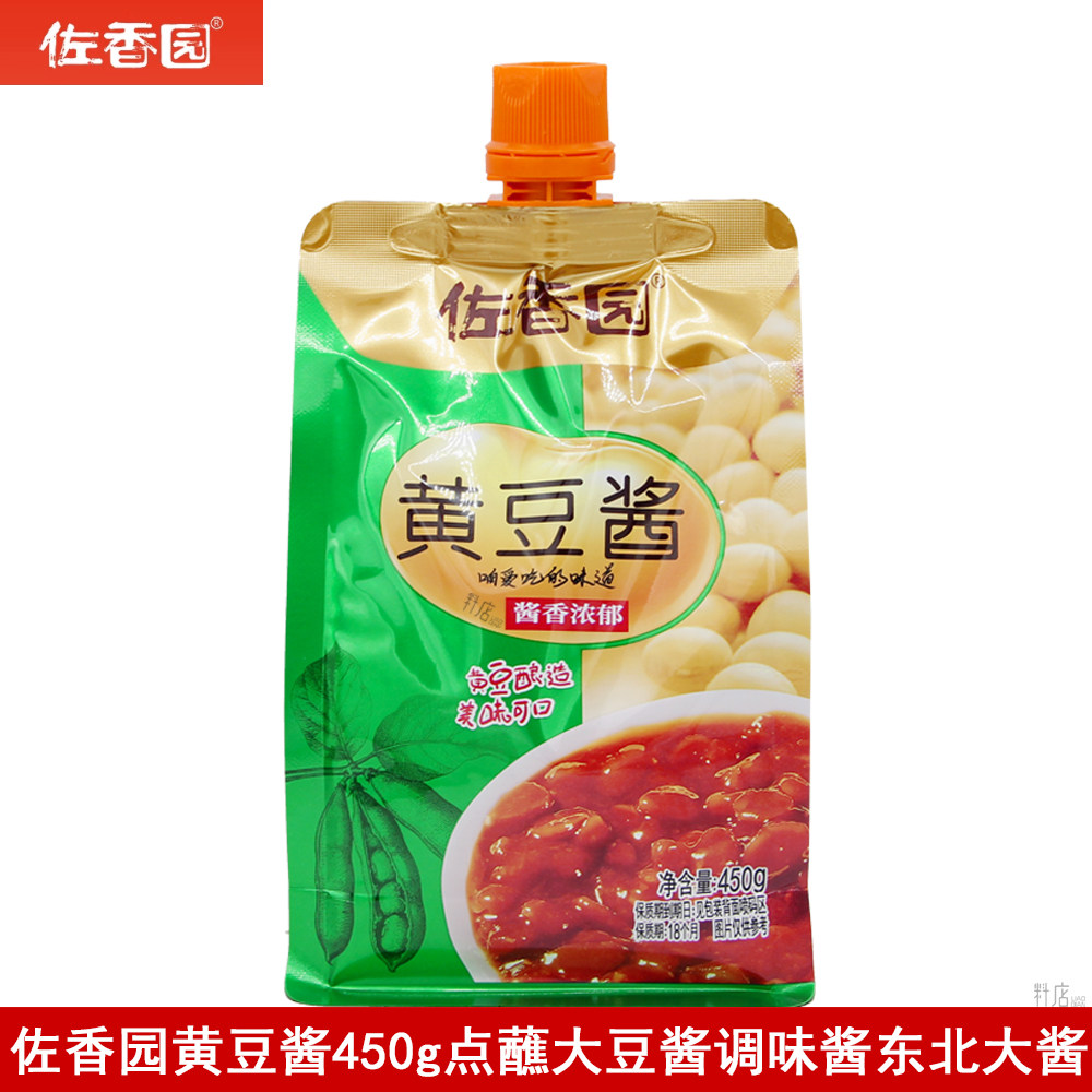 佐香园黄豆酱非转基因黄豆