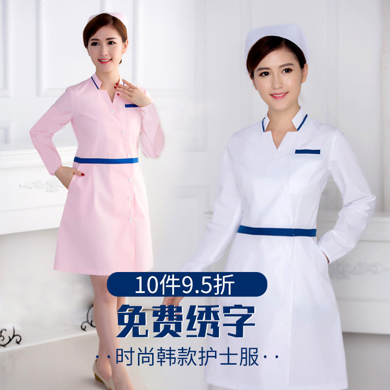韩式修身护士服短袖女医生护工诊所白大衣药店美容院白大褂工作服