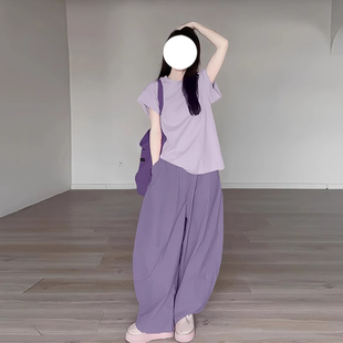 夏装 女 搭配一整套2025新款 酷飒拽姐炸街减龄漂亮时髦紫色两件套装