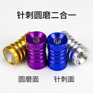 台球针刺用品配件修弧台球杆皮头刺针皮头修理工具针上粉针圆磨形