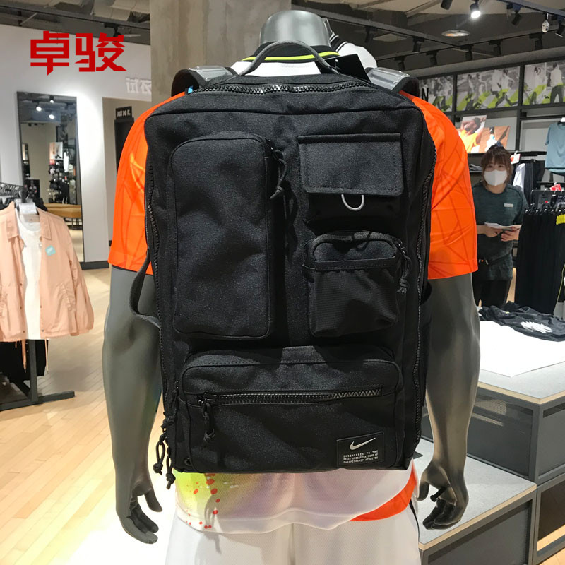 耐克NIKE MAX AIR学生书包运动旅行电脑气垫双肩背包男CK2656-010-封面