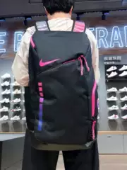 Nike Backpack Hoops Elite