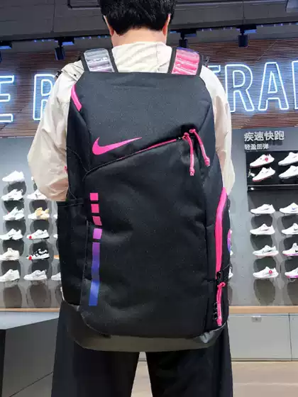 Nike Nike Sports Basketball Elite Air Cushion Backpack Computer Bag Student School Bag Men and Women Dx9786-011