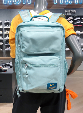 耐克NIKE MAX AIR气垫学生书包运动电脑双肩包背包男女CK2668-309