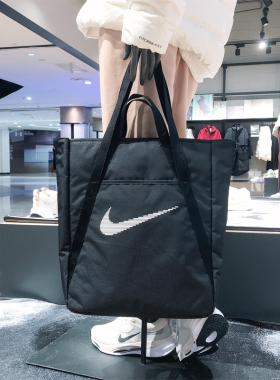 耐克NIKE休闲旅行运动斜挎包托特包拎包提包单肩包男女DR7217-010