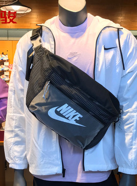 耐克NIKE运动腰包男女胸包学生单肩王一博同款大容量斜挎包CV1411