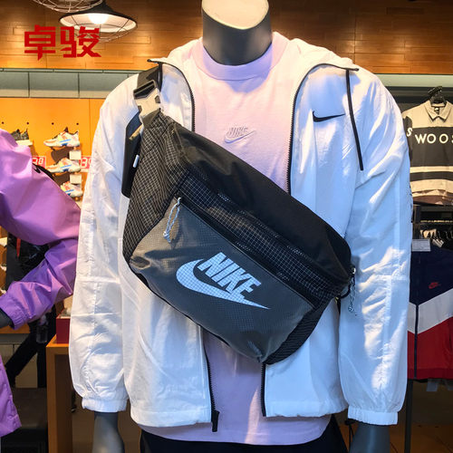 NIKE王一博同款斜挎包