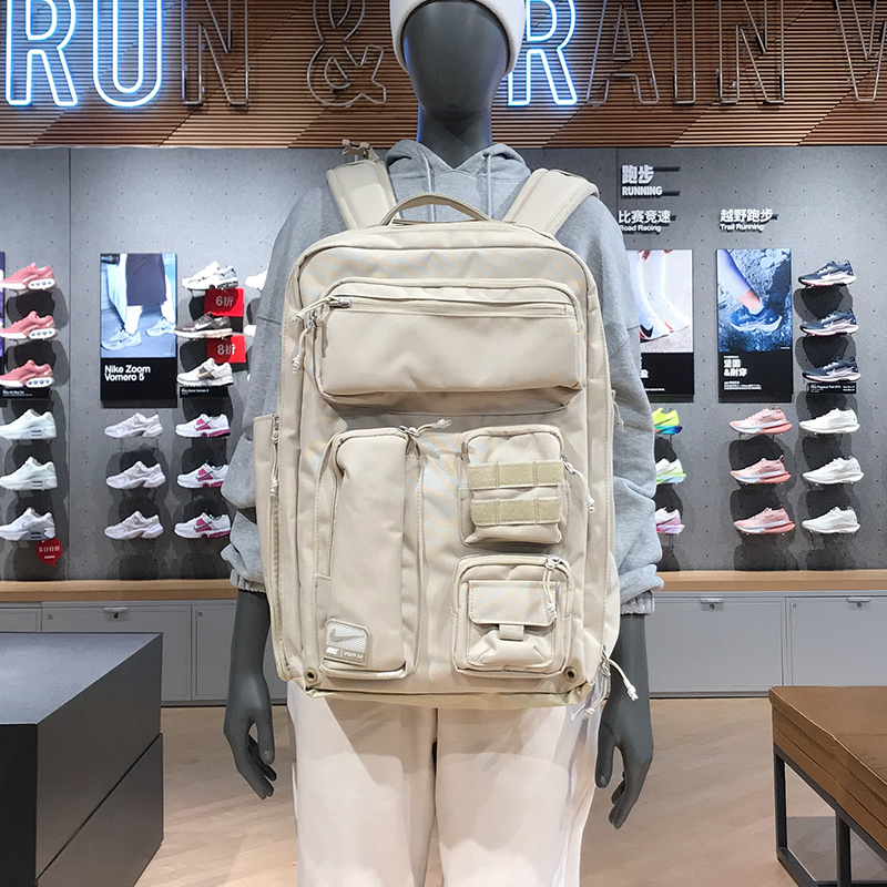 耐克Nike休闲旅行电脑运动训练双肩背包学生书包男女FN4173-251