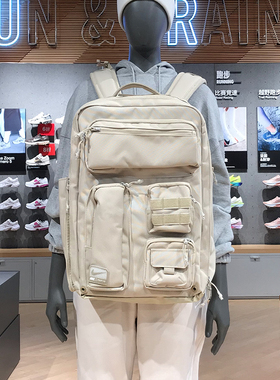 耐克Nike休闲旅行电脑运动训练双肩背包学生书包男女FN4173-251