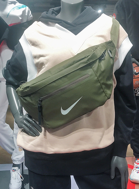耐克NIKE休闲运动防水腰包胸包大单肩包斜挎包学生男女DO7956-222