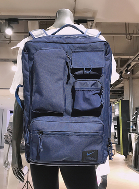 耐克NIKE学生书包运动大容量旅行电脑气垫双肩背包男女CK2656-410