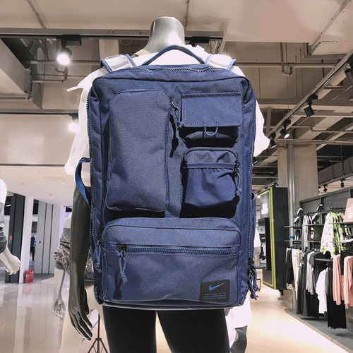 耐克运动旅行40升男女气垫NIKE