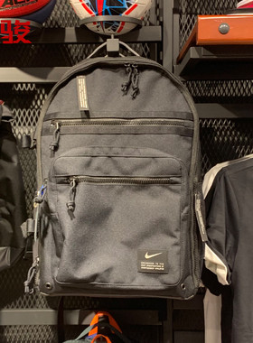 耐克NIKE MAX AIR气垫学生书包运动旅行电脑双肩背包男CK2663-010