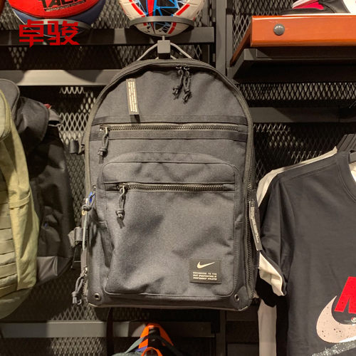 耐克气垫运动旅行双肩背包