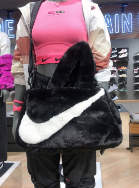 耐克Nike毛绒休闲大容量手提单肩托特毛毛包斜挎包男女DQ5804-010