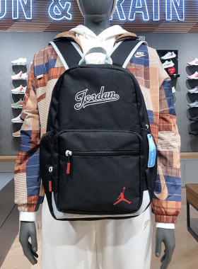 NIKE耐克AIR JORDAN运动AJ电脑双肩包背包学生书包男女HF1792-010