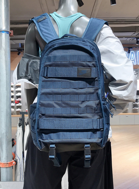 耐克NIKE户外旅行运动SB滑板电脑双肩背包学生书包男女FD7544-478