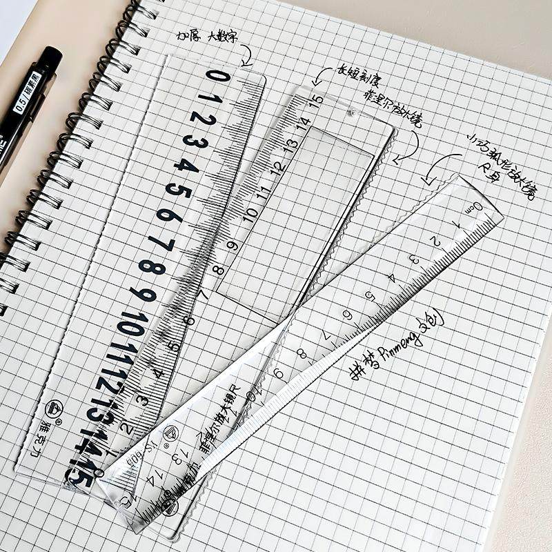 雅思办公绘图大数字放大镜折叠尺子15cm多功能刻度四件套透明直尺