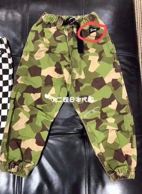 GROOVY COLORS 迷彩全棉水洗潮童男女童裤子爆款推荐