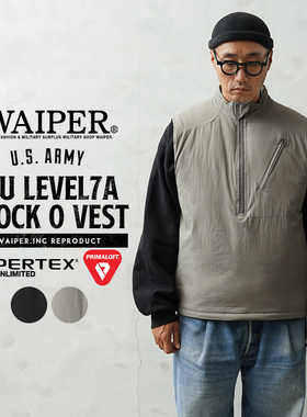 黑科技PERTEX+P棉防水透湿保暖PCU LEVEL7A套头背心马甲棉服男女
